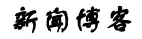 榆次区新闻网